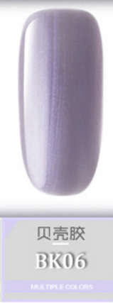 The Nail Art - AS Gel Polish 15ml Shell Gel BK06