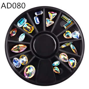 The Nail Art - Accessories Nail Wheel Decorations