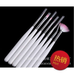 The Nail Art - Manicure Brush 7pcs