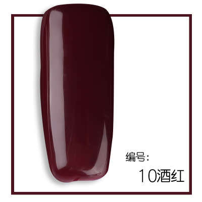 The Nail Art - AS Gel Polish 15ml Red Wine JH10