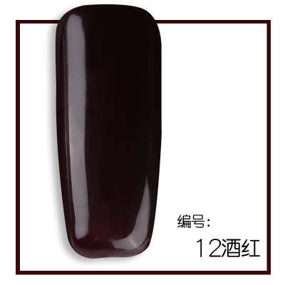 The Nail Art - AS Gel Polish 15ml Red Wine JH12