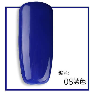 The Nail Art - AS Gel Polish 15ml Blue Series LX08