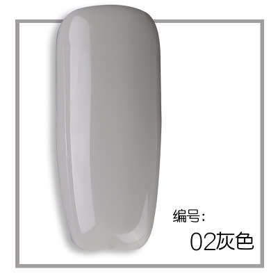 The Nail Art - AS Gel Polish 15ml Gray Series HX02