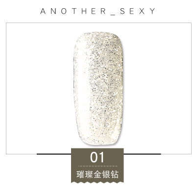 The Nail Art - AS Gel Polish 15ml  JY01