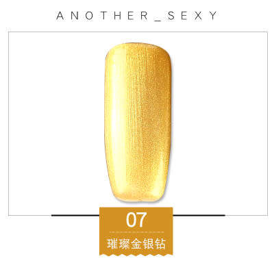 The Nail Art - AS Gel Polish 15ml  JY07