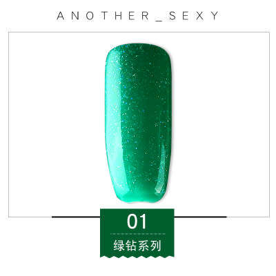 The Nail Art - AS Gel Polish 15ml Green Diamonds 01