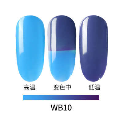 The Nail Art - AS Gel Polish 15ml Color Change WB10