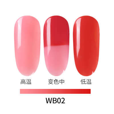 The Nail Art - AS Gel Polish 15ml Color Change WB02