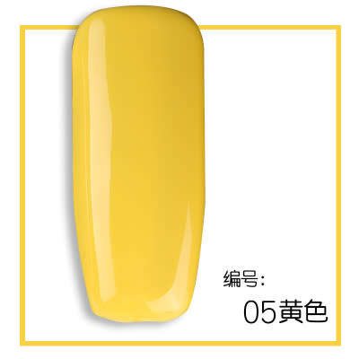 The Nail Art - AS Gel Polish 15ml Yellow HS05