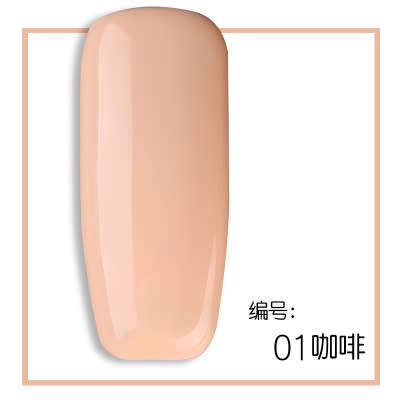 The Nail Art - AS Gel Polish 15ml Brown Series KF01