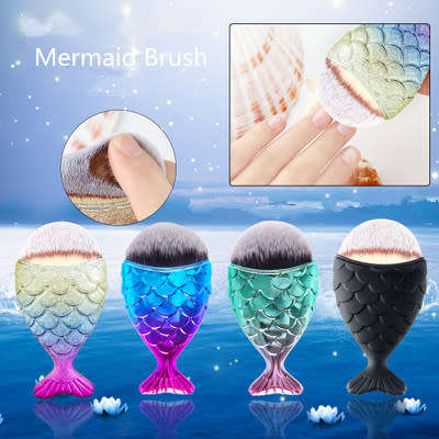 The Nail Art - Dust Mermaid Brush