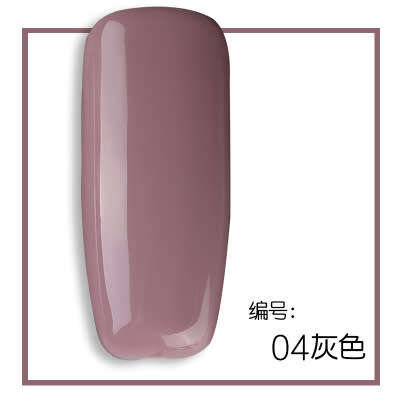 The Nail Art - AS Gel Polish 15ml Gray Series HX04