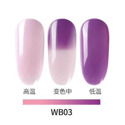 The Nail Art - AS Gel Polish 15ml Color Change WB03