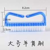 The Nail Art - Manicure Brush