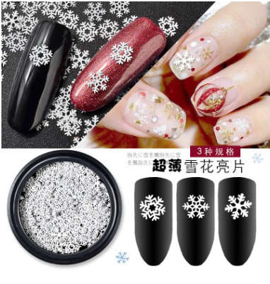 The Nail Art - White snowflake nail jewelry