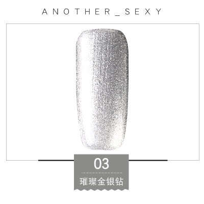 The Nail Art - AS Gel Polish 15ml  JY03