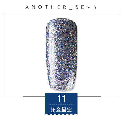 The Nail Art - AS Gel Polish 15ml Platinum BJ11