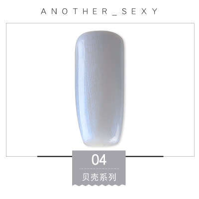 The Nail Art - AS Gel Polish 15ml Shell BK04