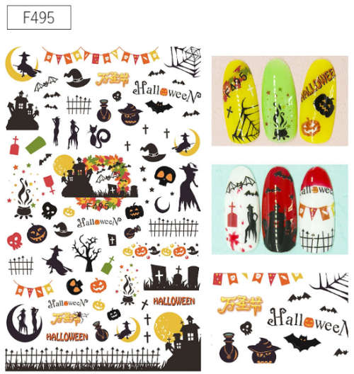 The Nail Art - Christmas Sticker -F495