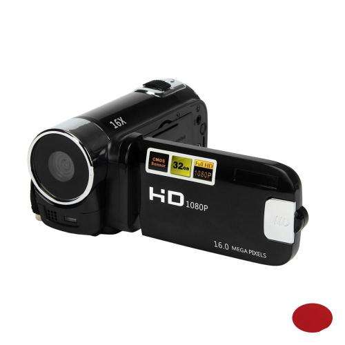 HD 1080P VIDEO CAMERA