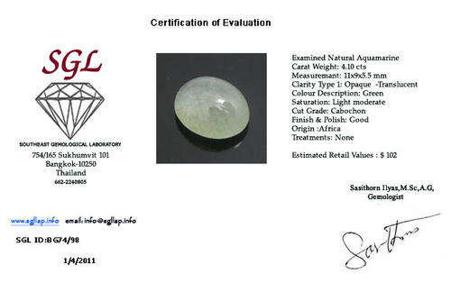 4.10 CTS NATURAL AQUAMARINE GEMSTONE