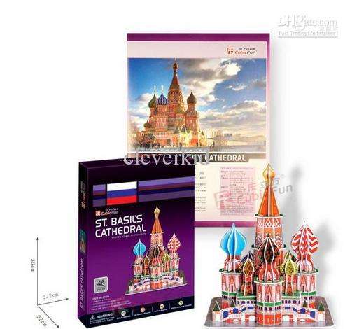 3d Puzzle-The famous St. Basil's Cathedral