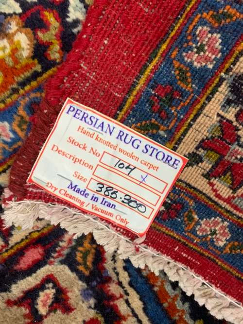 Old Persian Carpet (385x300)