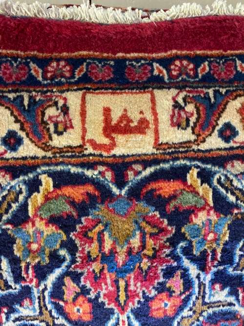 Antique Persian Carpet Hand Knotted Over 45 Years OldSize 3.95 X 3.00 meter Lot 70