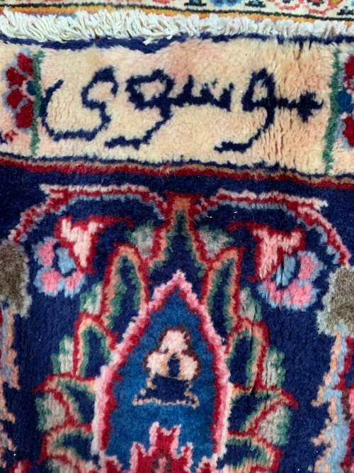 Old Persian Carpet (3.8 X 2.75 Meter)