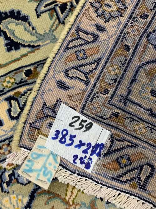 Gorgeous Hand Knotted Persian Carpet Size: 3.83 X 2.78