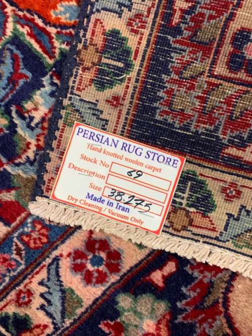 Old Persian Carpet (3.8 X 2.75 Meter)