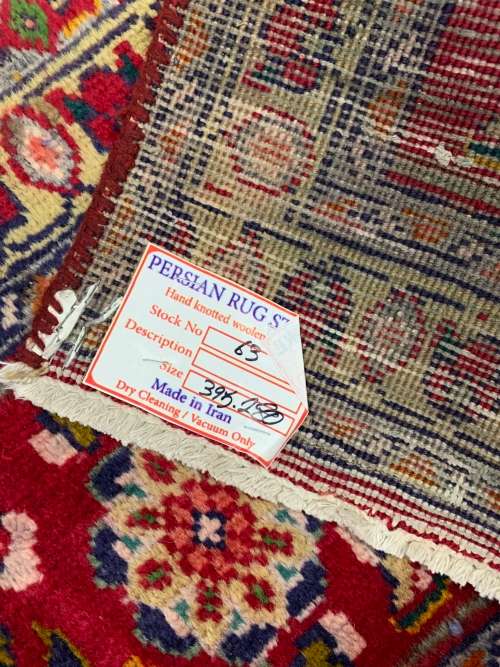 Antique Persian Carpet (3.9 X 2.8)