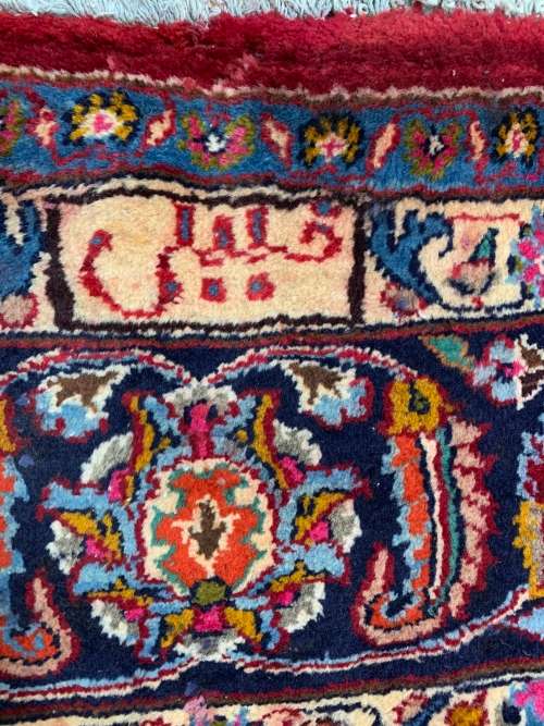Old Persian Carpet (3.5 X 2.5)meter No:266