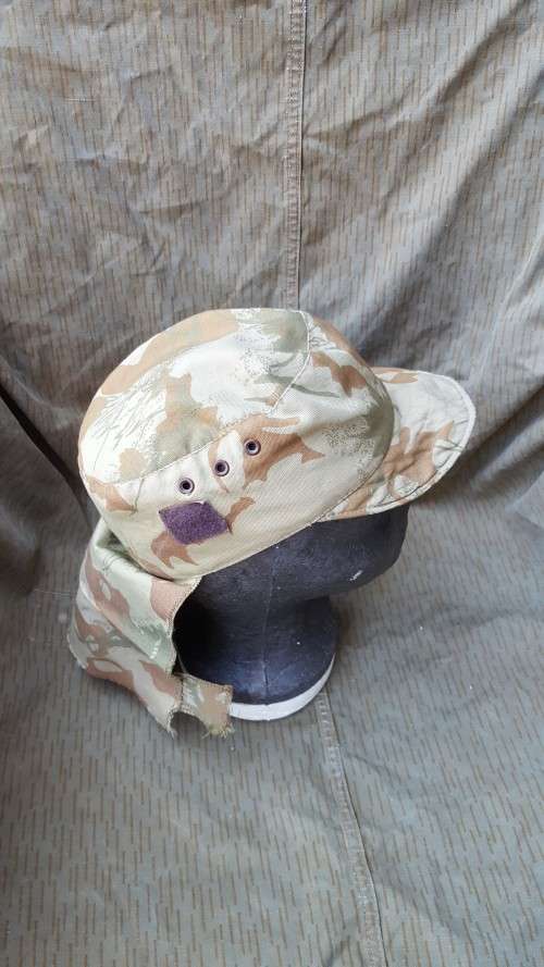 early (with label dd 1970) SAP (Rhodesia era?) thin camo cloth basic flap-cap - size "7" (fits 58)