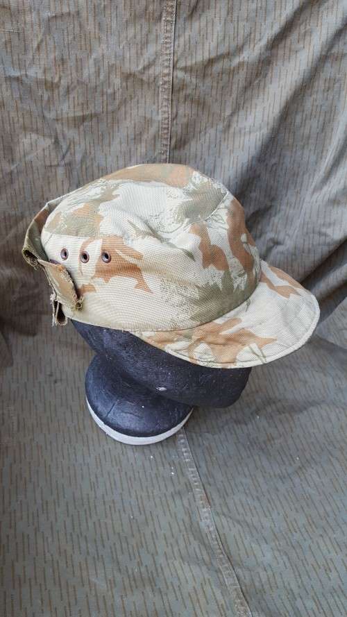early (with label dd 1970) SAP (Rhodesia era?) thin camo cloth basic flap-cap - size "7" (fits 58)