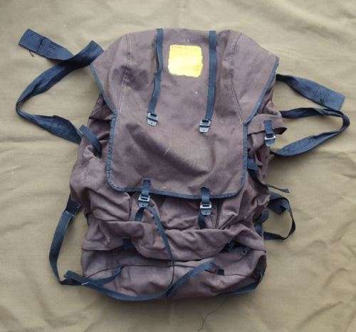 near mint/ unused CDF Ciskei (confirmed) dark brown (nutria) back-pack - no damage