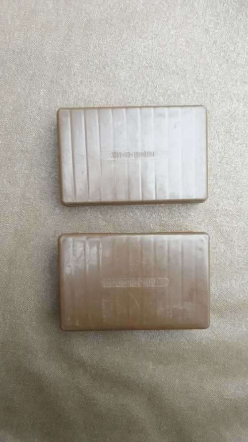 new SADF era issue nutria plastic soap dish (2 piece) - as issued to 100's of NSMs (NDPs) - unused