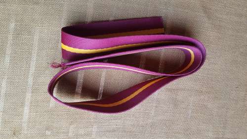 1m length of ex RSA homelands pre-1994 stable-belt belting Ciskei CDF SF maroun/yellow/maroun