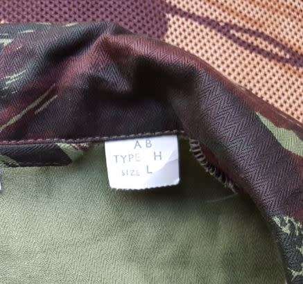 new SADF era SWA/Angola bushwar period used Recce copy camo HBT french lizard camo bush-jacket large