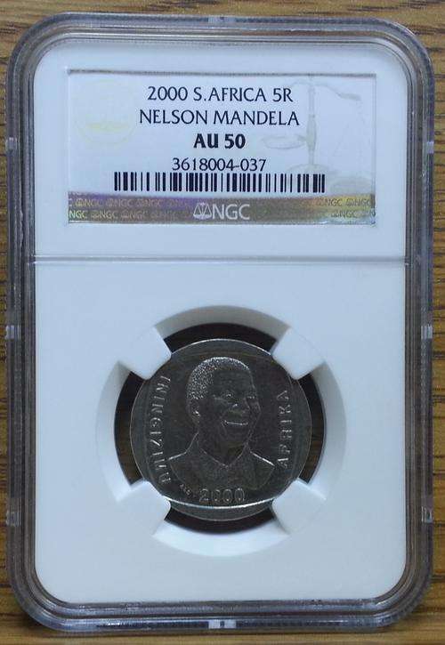 SMILEY SET: AU50, AU53, AU55, AU58, MS62