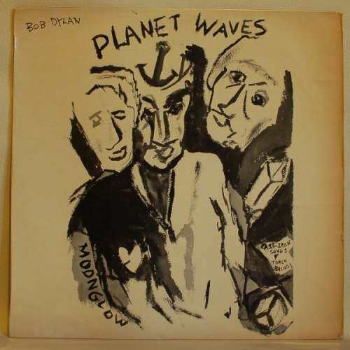 Bob Dylan - Planet Waves (LP - Vinyl Record)