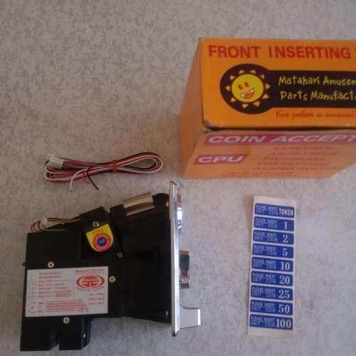 Arcade Game Coin Acceptor