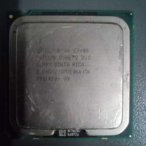 CPU Bundle