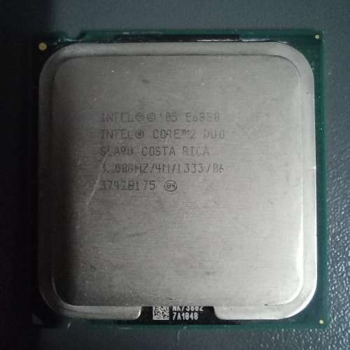 CPU Bundle