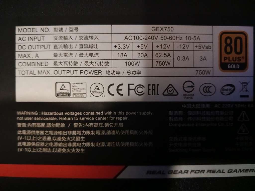 Gaming Power Supply 80 PLUS GOLD (2 Months Old) (Warranty)