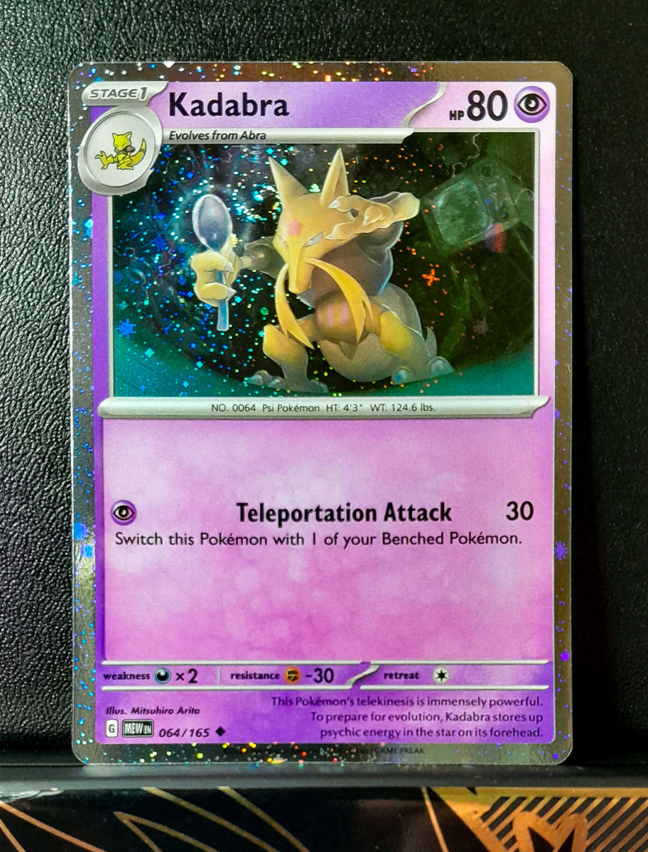 Pokemon Card - Kadabra 064/165 - Cosmo Holo