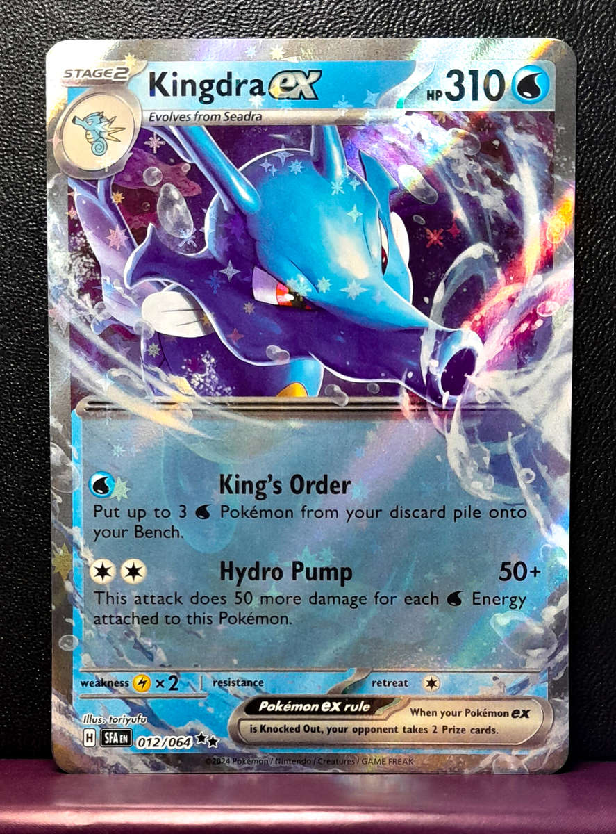 Pokemon Cards - Kingdra EX 012/064 - Holofoil Double Rare  - Shrouded Fable (NM)