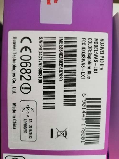 **Huawei P10 lite 32GB in Box with Pouch and Accessories, Excellent condition**R99 Freight***