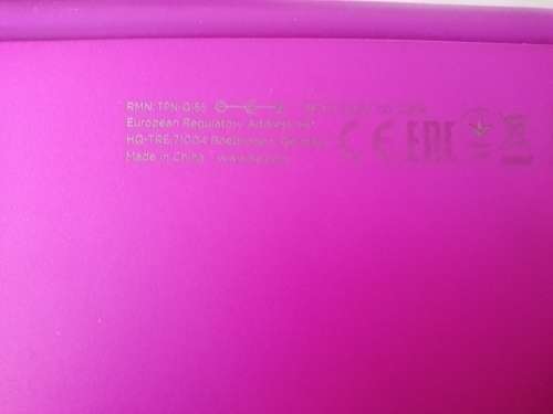 ***LATE ENTRY***BEAUTIFULL DEMO MODEL PINK HP LAPTOP WITH BAG***R5999******
