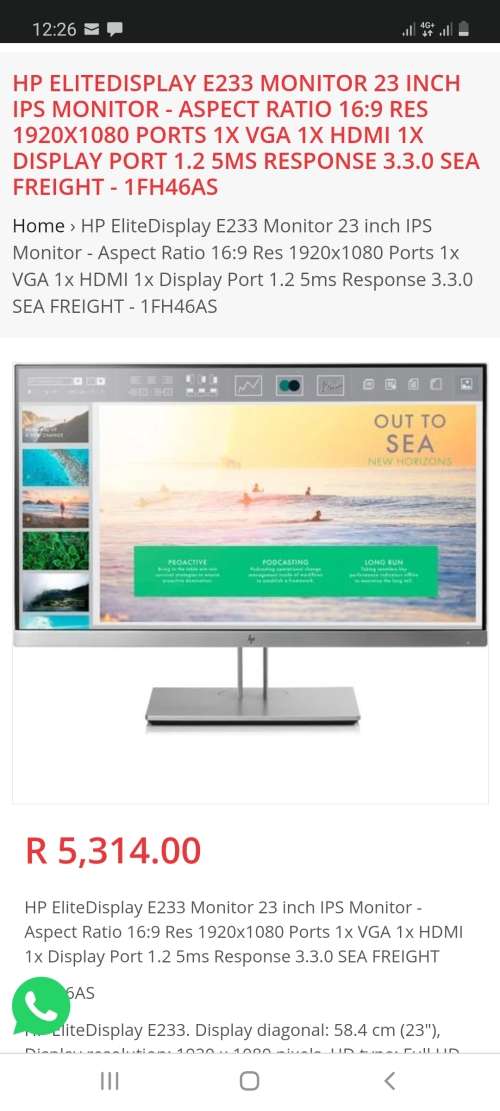 **TOP OF THE RANGE HP ELITE DISPLAY E233 IPS DISPLAY  23 INCH , FULL HD LED MONITOR**OVER R5000**